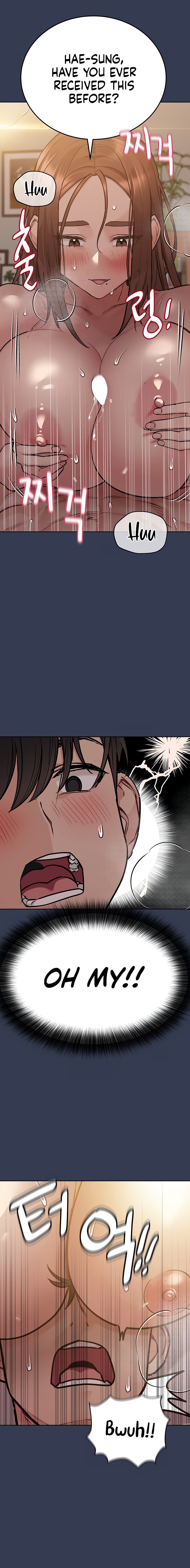 Keep It A Secret From Your Mother chapter 53 page 15