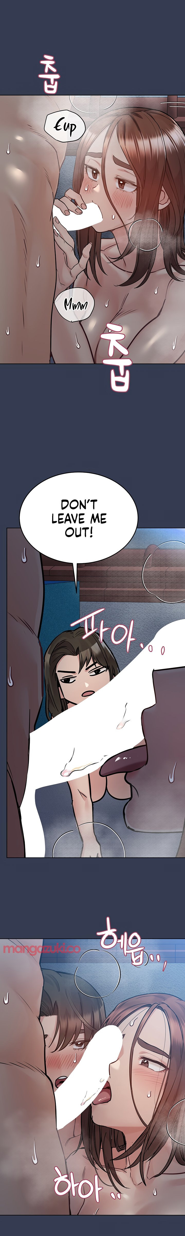 Keep It A Secret From Your Mother chapter 54 page 21