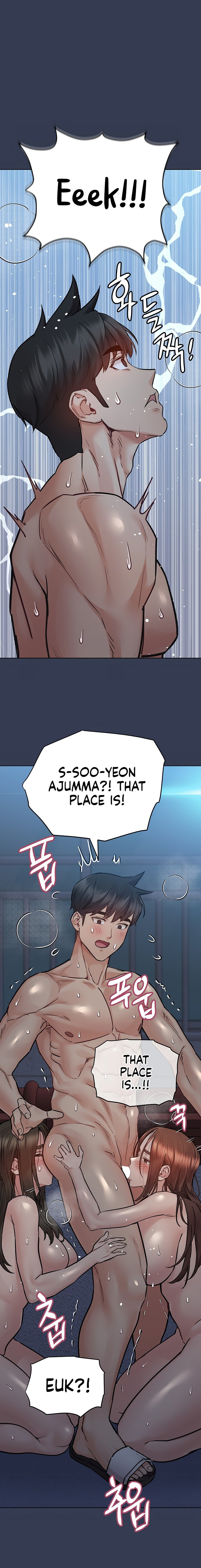 Keep It A Secret From Your Mother chapter 54 page 24