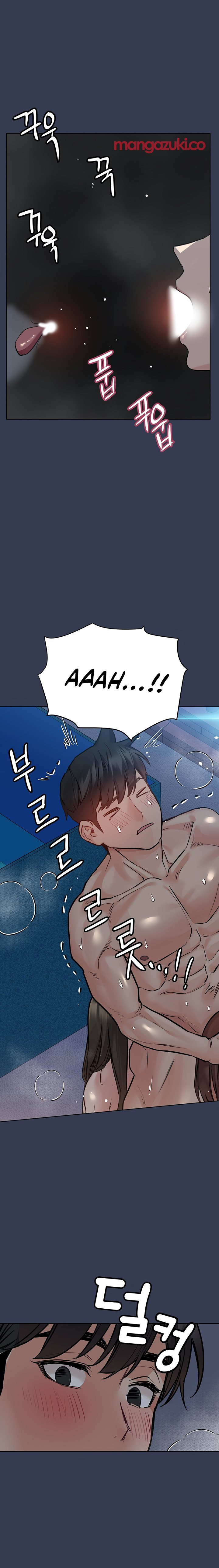 Keep It A Secret From Your Mother chapter 54 page 25