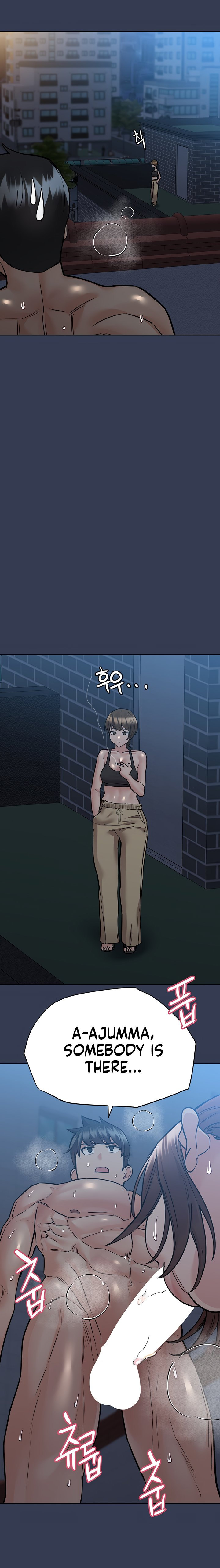 Keep It A Secret From Your Mother chapter 54 page 26