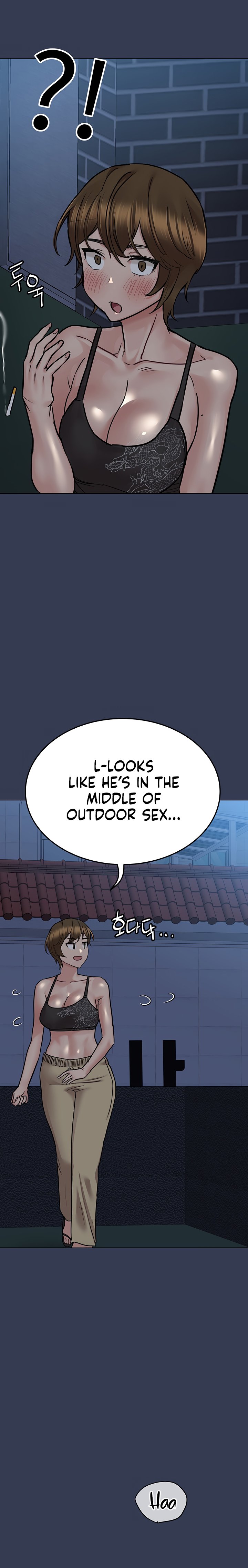 Keep It A Secret From Your Mother chapter 55 page 3