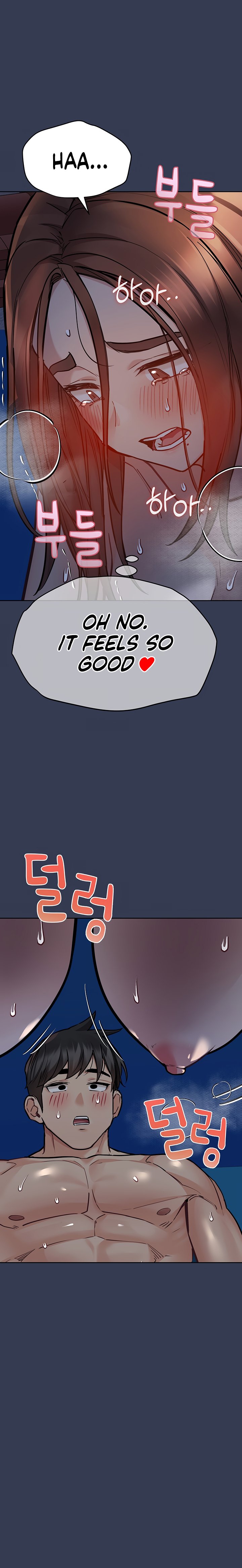 Keep It A Secret From Your Mother chapter 55 page 11