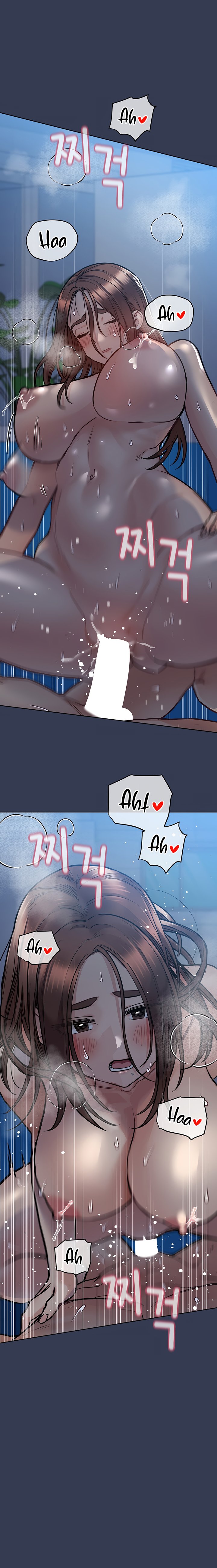 Keep It A Secret From Your Mother chapter 55 page 14
