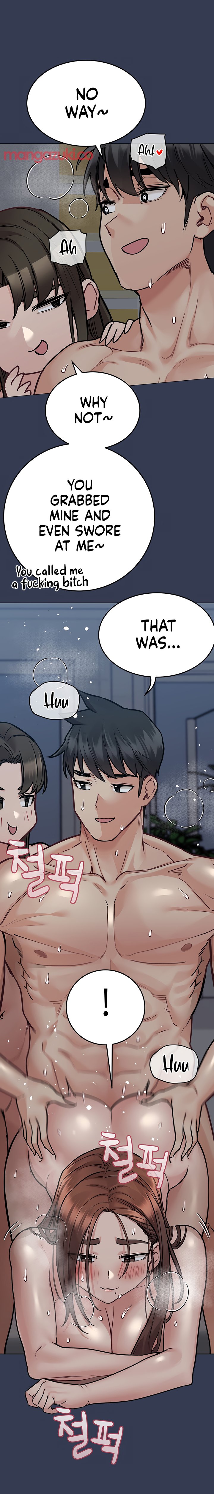 Keep It A Secret From Your Mother chapter 55 page 17