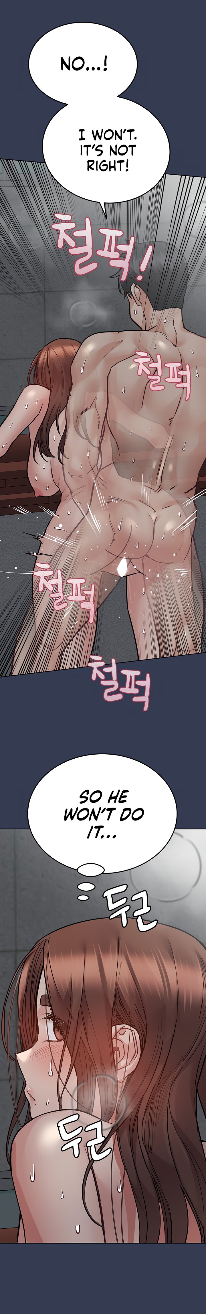 Keep It A Secret From Your Mother chapter 55 page 19