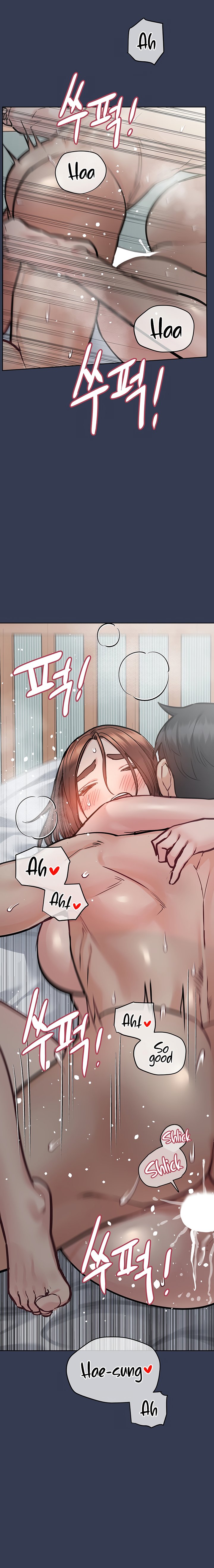Keep It A Secret From Your Mother chapter 55 page 23