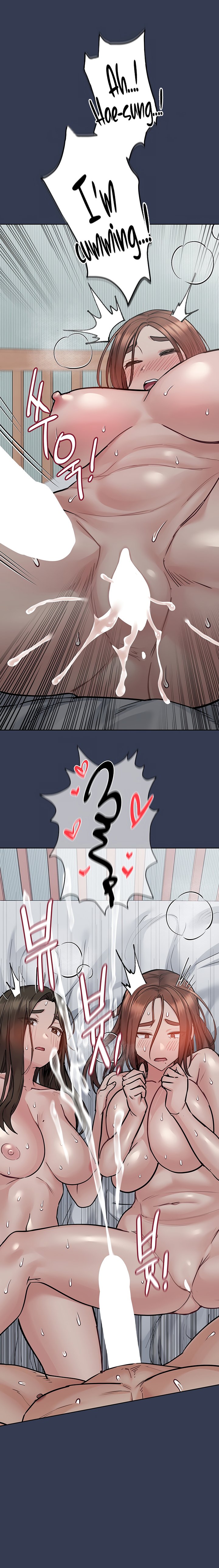 Keep It A Secret From Your Mother chapter 55 page 24