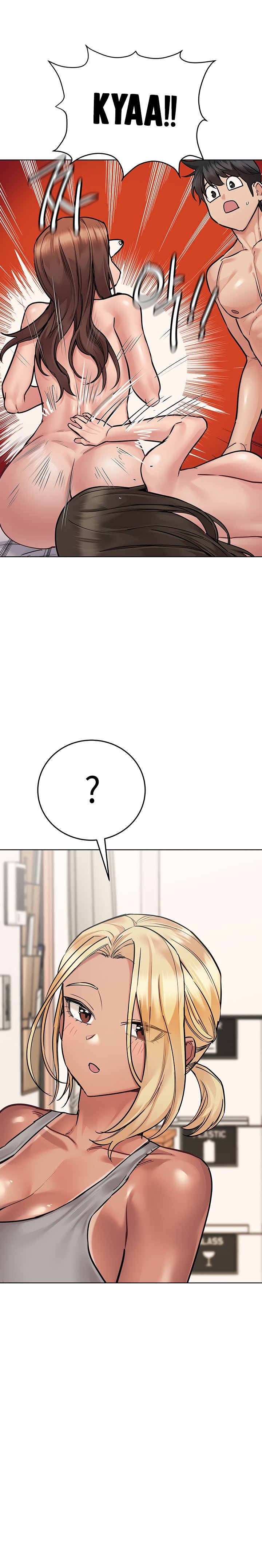 Keep It A Secret From Your Mother chapter 56 page 4