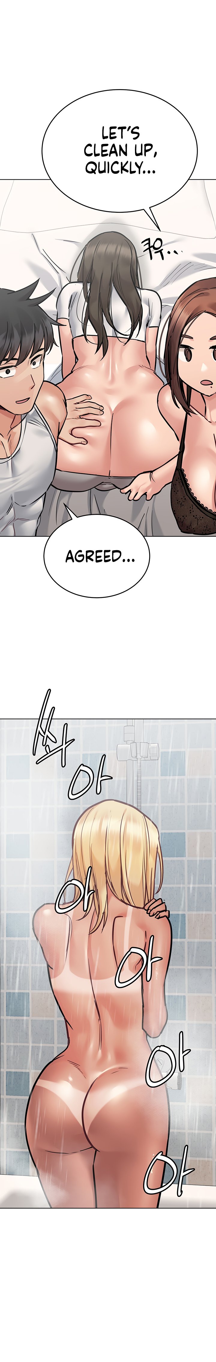 Keep It A Secret From Your Mother chapter 56 page 10