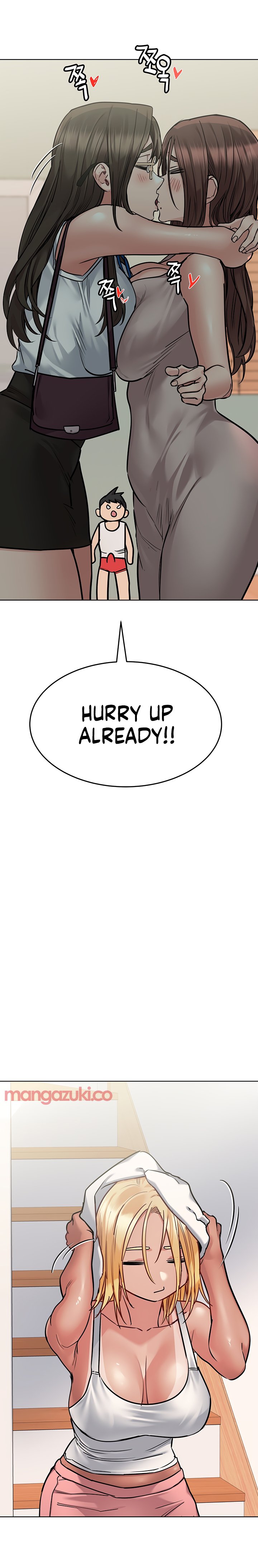Keep It A Secret From Your Mother chapter 56 page 13