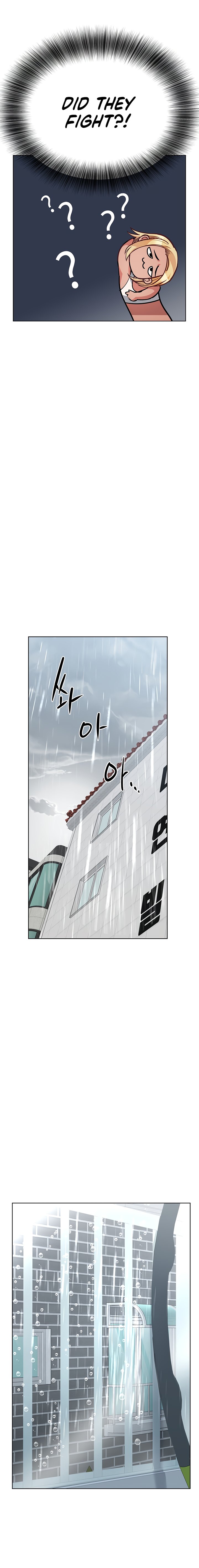 Keep It A Secret From Your Mother chapter 56 page 22