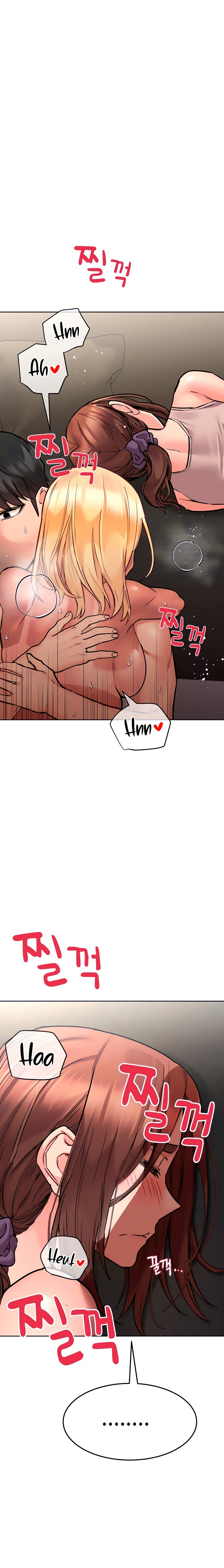 Keep It A Secret From Your Mother chapter 57 page 7