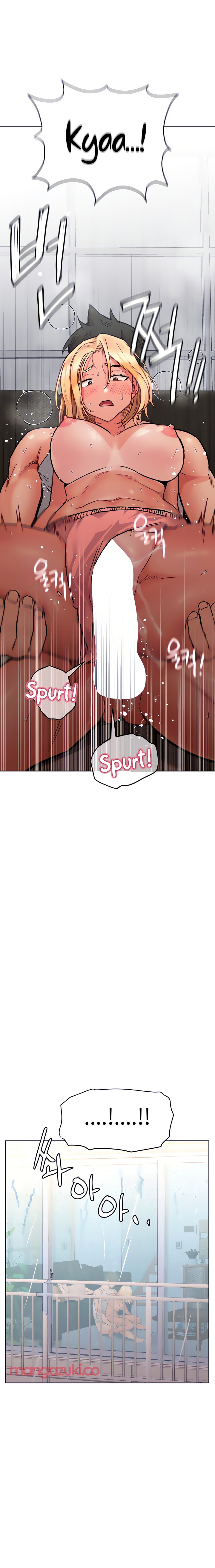 Keep It A Secret From Your Mother chapter 57 page 17
