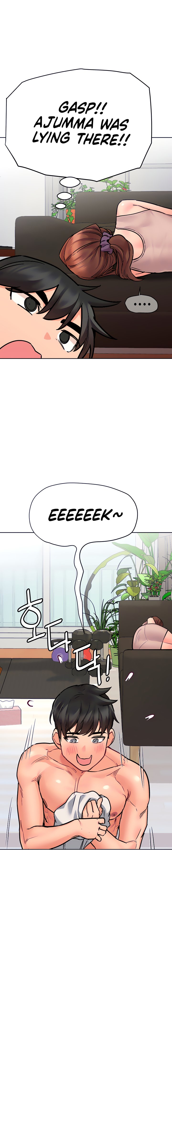 Keep It A Secret From Your Mother chapter 57 page 20
