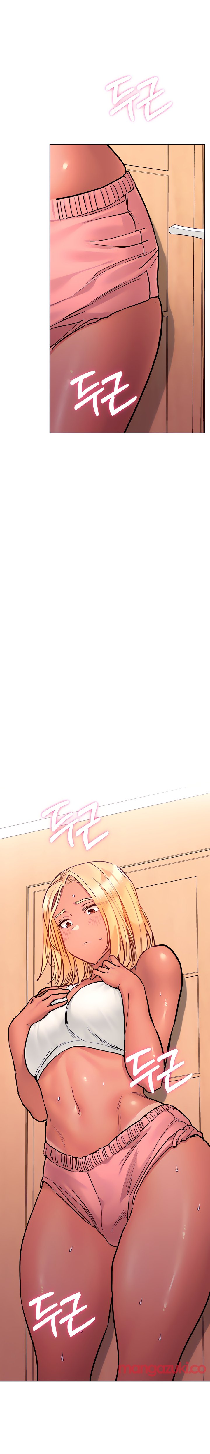 Keep It A Secret From Your Mother chapter 57 page 21