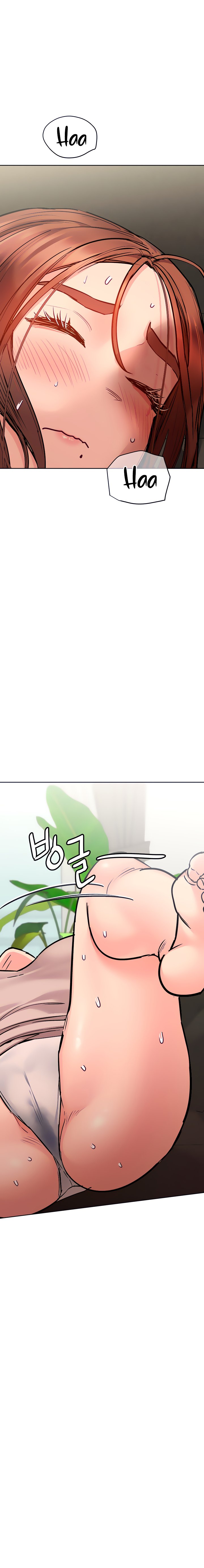 Keep It A Secret From Your Mother chapter 57 page 23