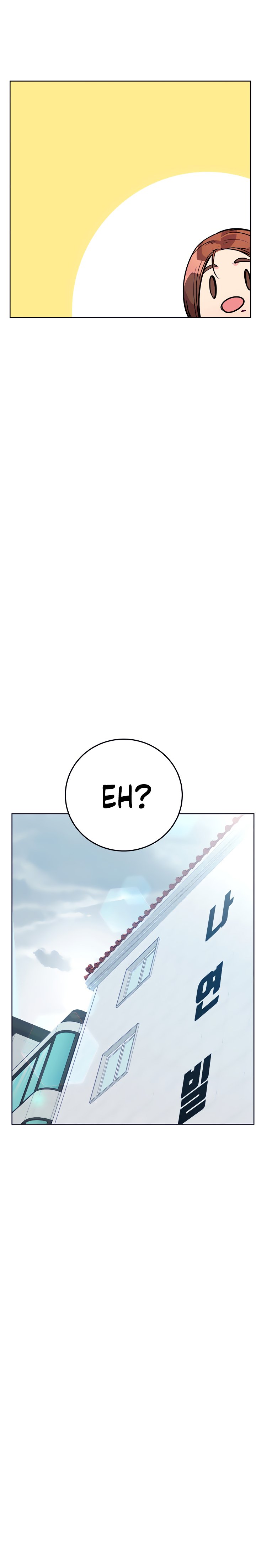 Keep It A Secret From Your Mother chapter 57 page 28