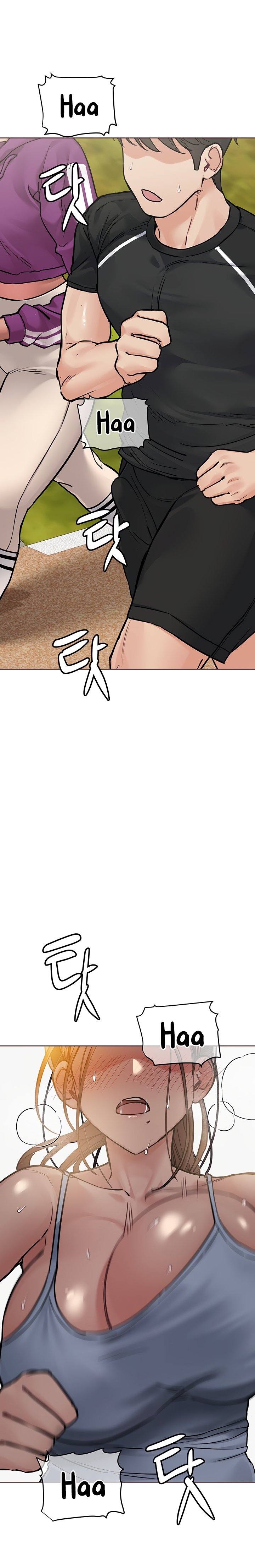 Keep It A Secret From Your Mother chapter 58 page 3