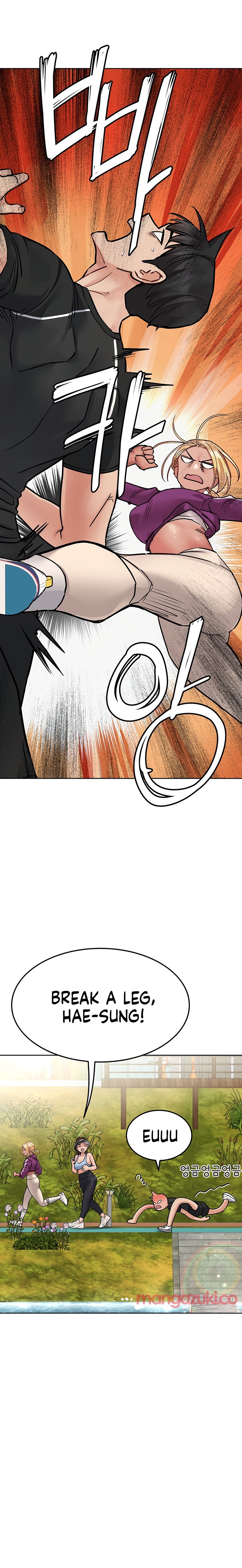 Keep It A Secret From Your Mother chapter 58 page 13