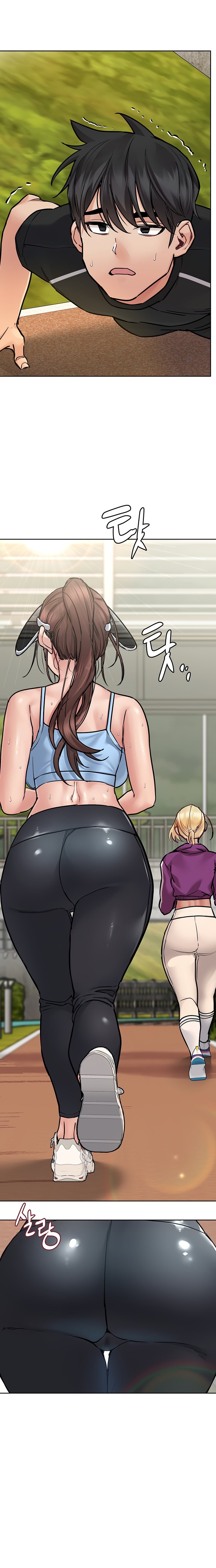Keep It A Secret From Your Mother chapter 58 page 14