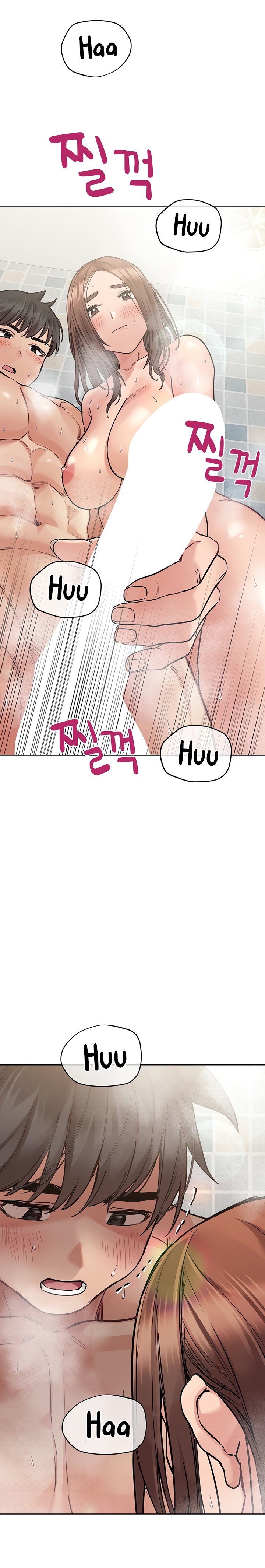 Keep It A Secret From Your Mother chapter 59 page 3