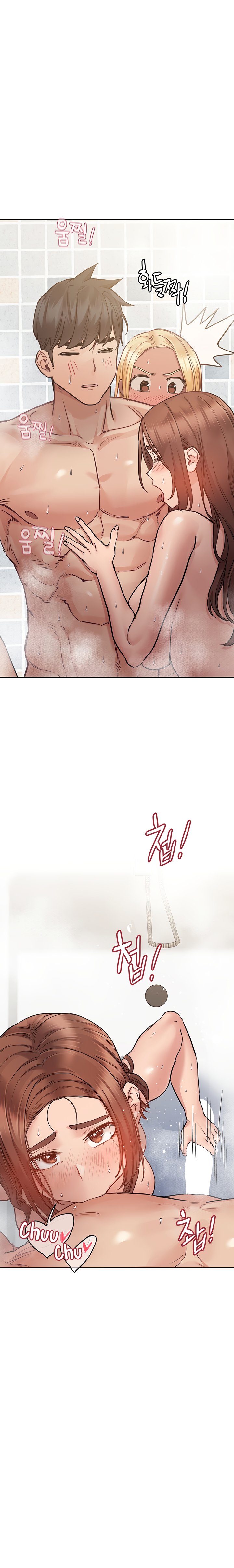 Keep It A Secret From Your Mother chapter 59 page 5