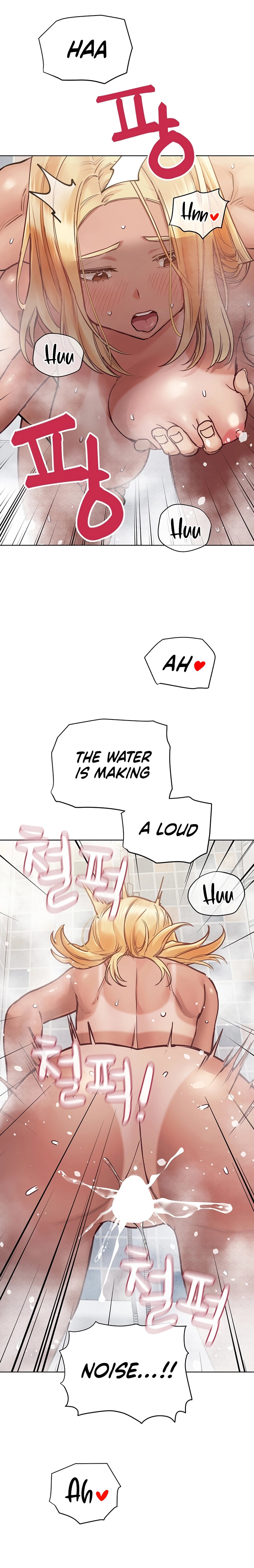 Keep It A Secret From Your Mother chapter 60 page 4