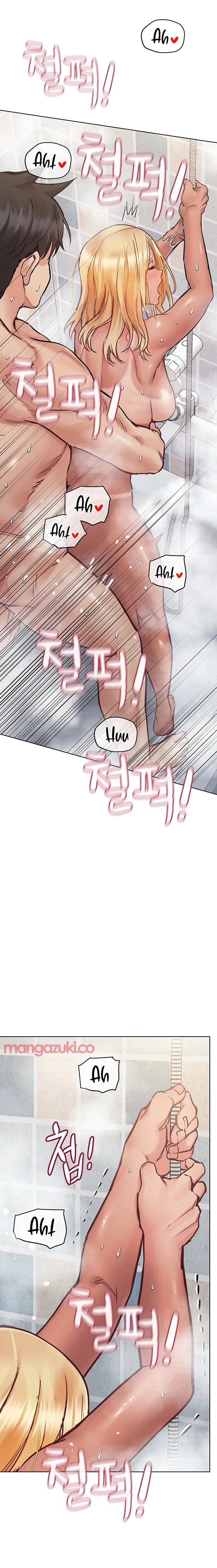 Keep It A Secret From Your Mother chapter 60 page 5
