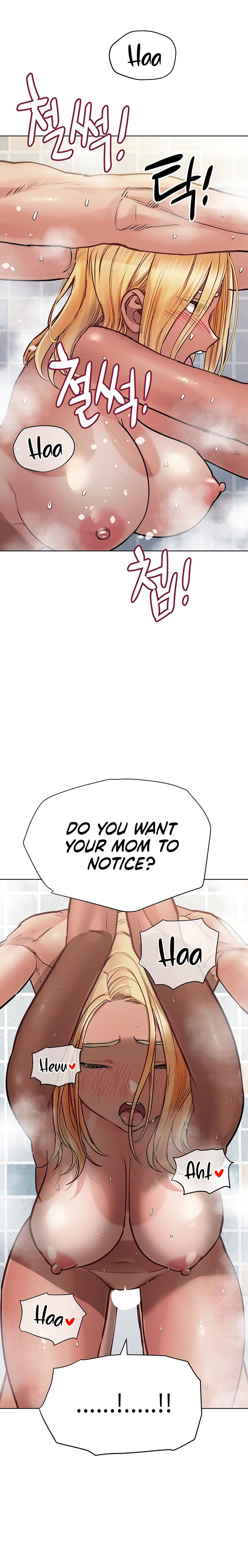 Keep It A Secret From Your Mother chapter 60 page 6