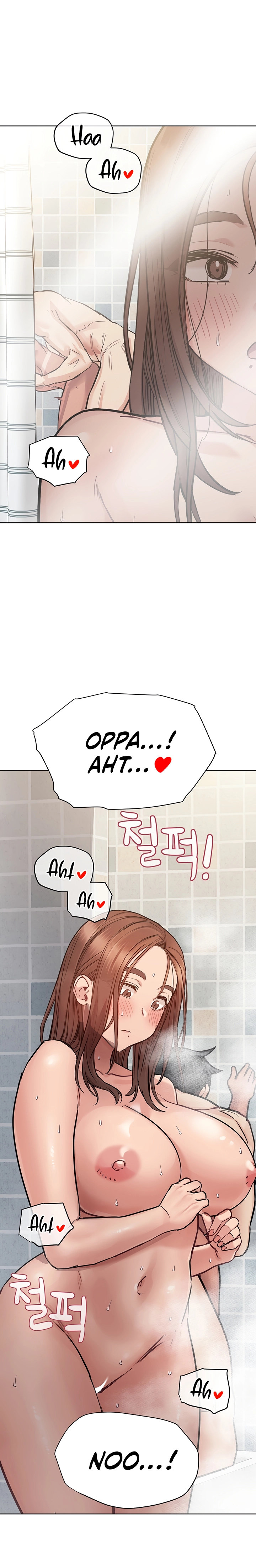 Keep It A Secret From Your Mother chapter 60 page 8