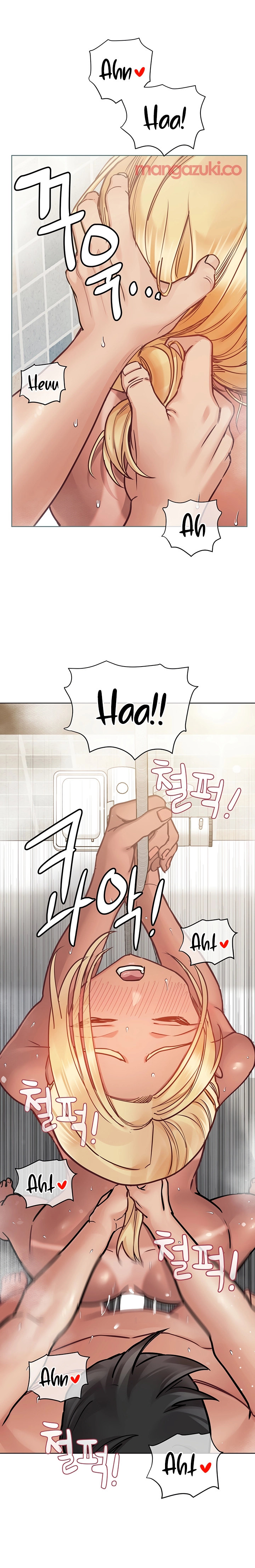 Keep It A Secret From Your Mother chapter 60 page 10