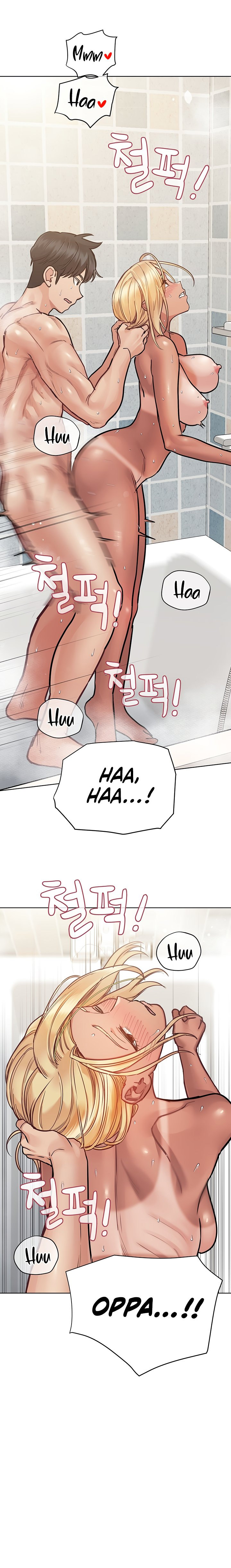 Keep It A Secret From Your Mother chapter 60 page 11