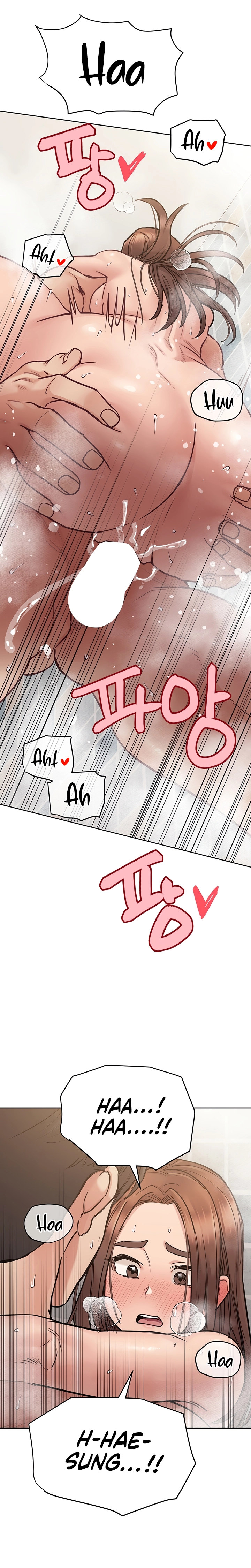 Keep It A Secret From Your Mother chapter 60 page 23
