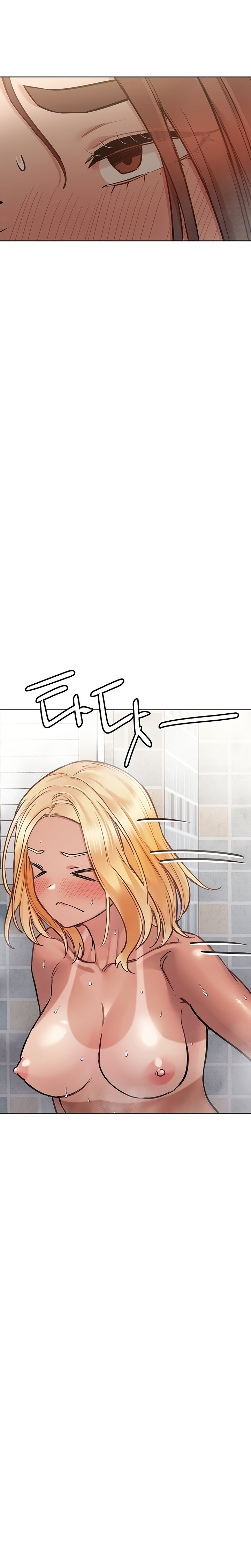 Keep It A Secret From Your Mother chapter 60 page 32