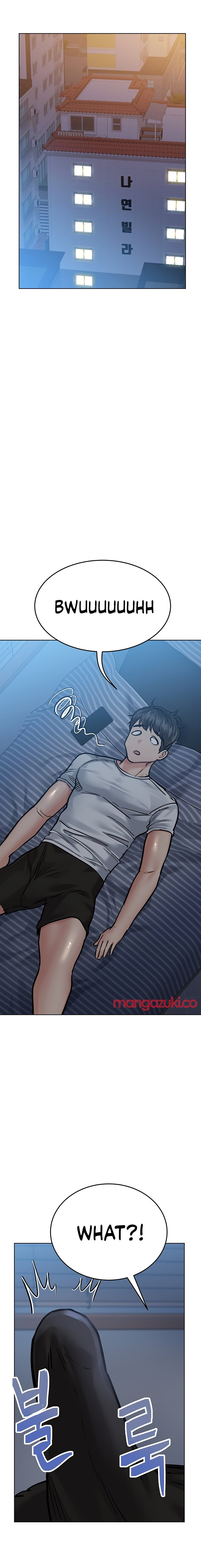 Keep It A Secret From Your Mother chapter 60 page 33
