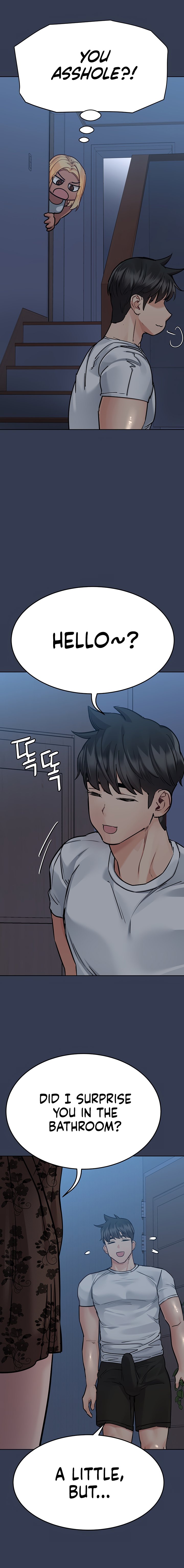 Keep It A Secret From Your Mother chapter 61 page 6