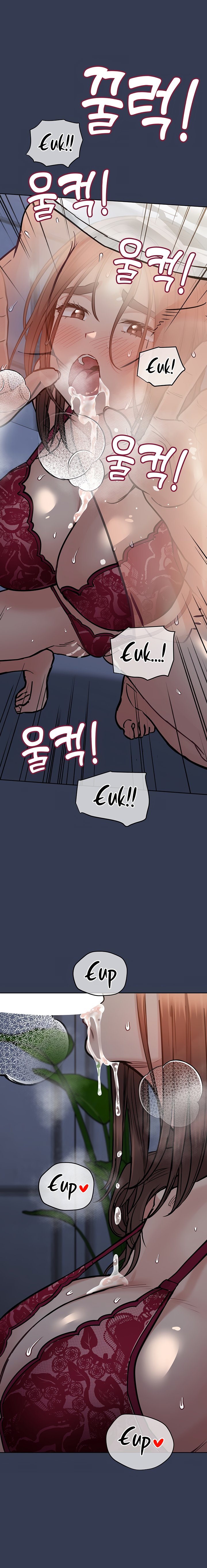 Keep It A Secret From Your Mother chapter 61 page 28