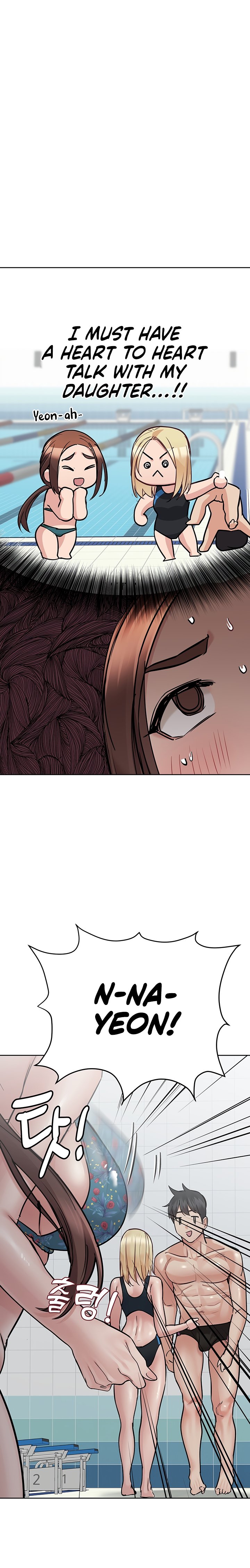 Keep It A Secret From Your Mother chapter 62 page 7