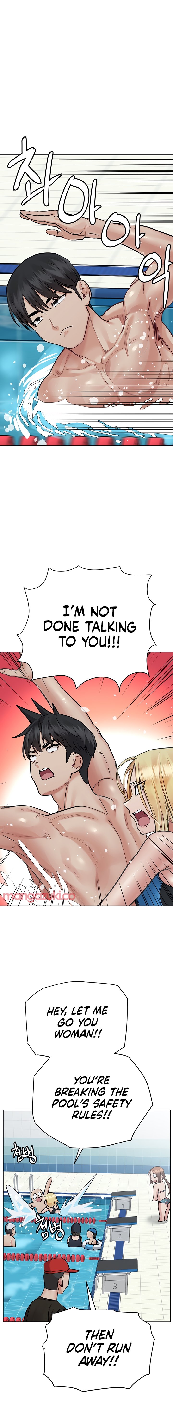 Keep It A Secret From Your Mother chapter 62 page 13