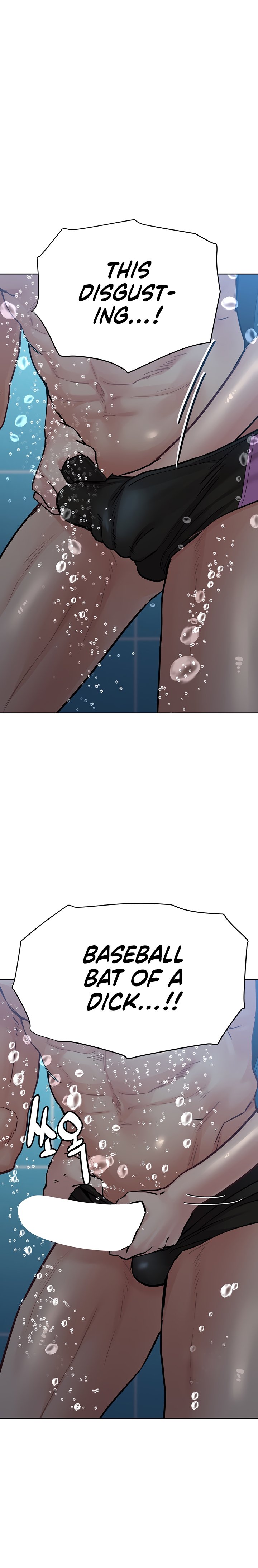 Keep It A Secret From Your Mother chapter 62 page 14
