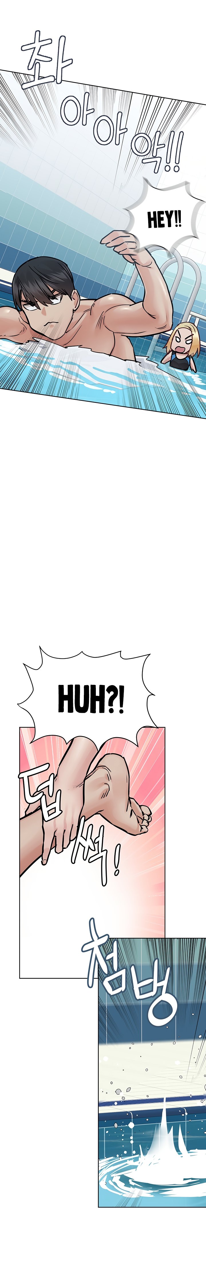Keep It A Secret From Your Mother chapter 62 page 20