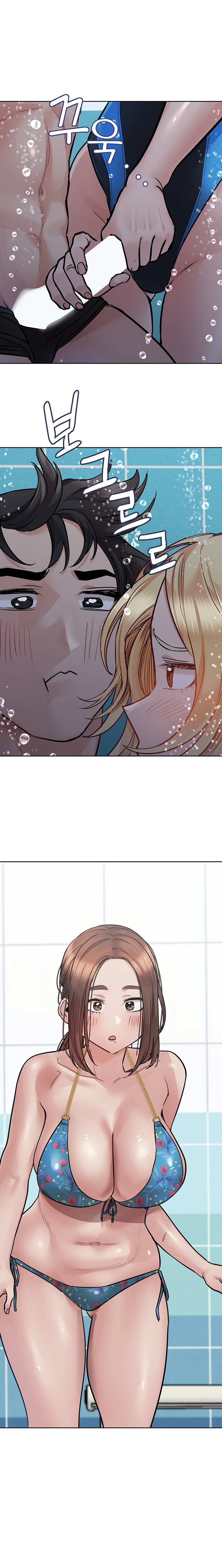 Keep It A Secret From Your Mother chapter 62 page 22