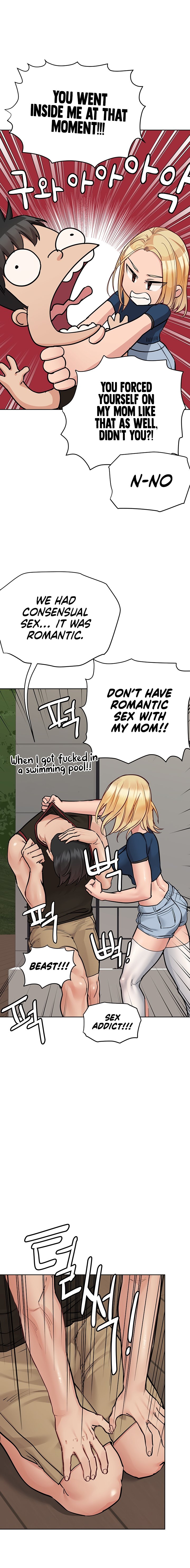 Keep It A Secret From Your Mother chapter 63 page 6