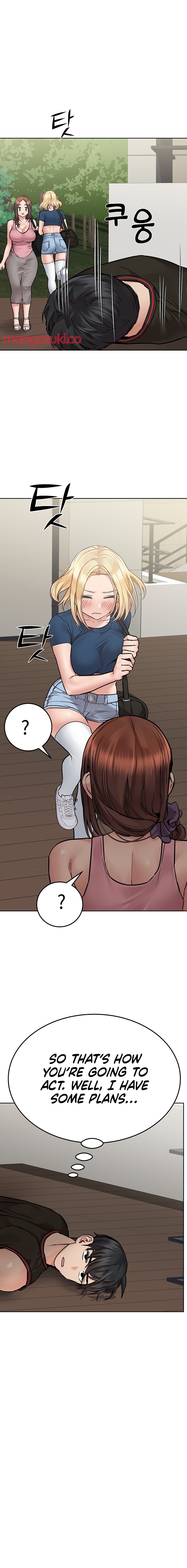 Keep It A Secret From Your Mother chapter 63 page 17