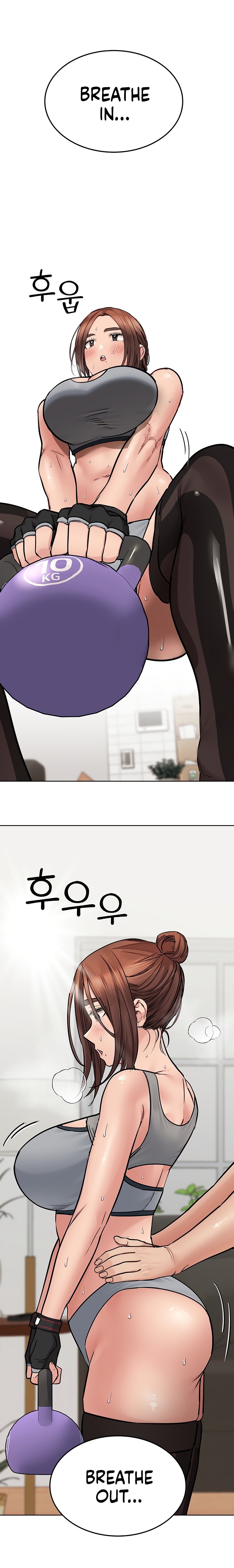 Keep It A Secret From Your Mother chapter 63 page 20