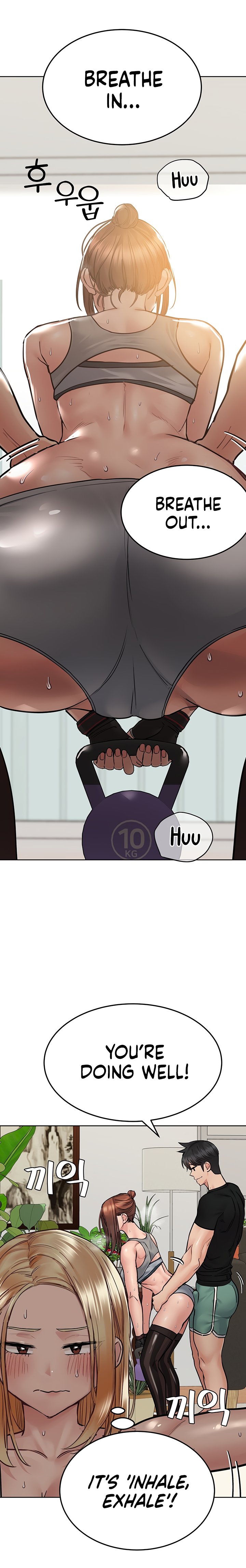 Keep It A Secret From Your Mother chapter 63 page 21