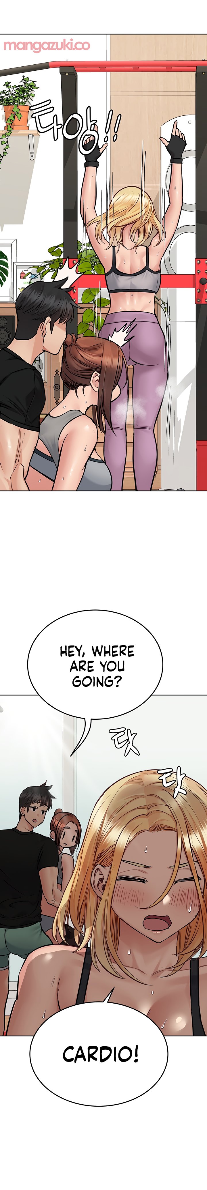 Keep It A Secret From Your Mother chapter 63 page 25