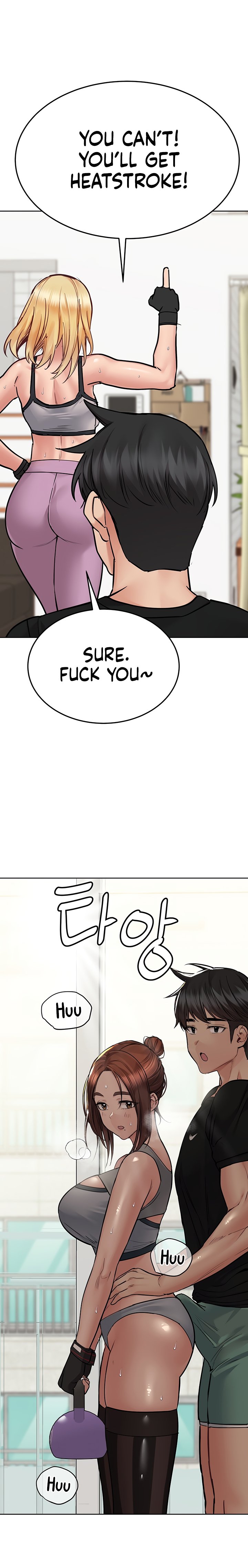 Keep It A Secret From Your Mother chapter 63 page 26