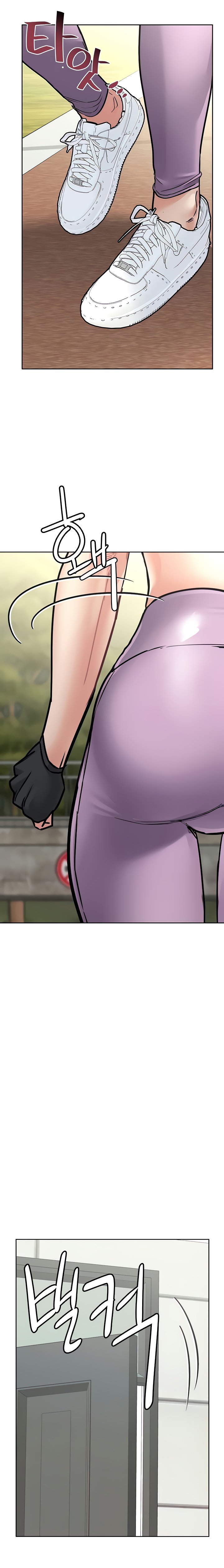 Keep It A Secret From Your Mother chapter 64 page 6